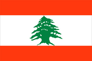 The Official Flag of Lebanon